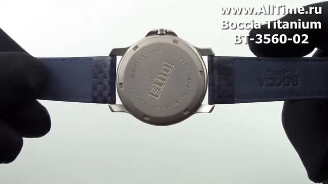 Мужские наручные часы Boccia Titanium BT-3560-02
