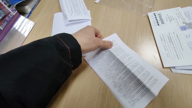 Письма счастья