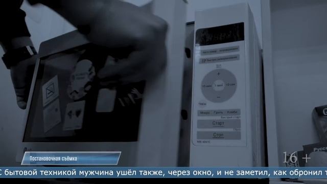 20.06.2022 Сахалинец предстанет перед судом за кражу с проникновением