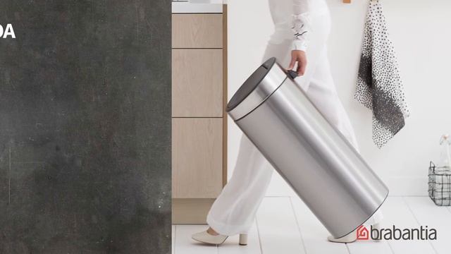 Мусорный бак Touch Bin New 30 l