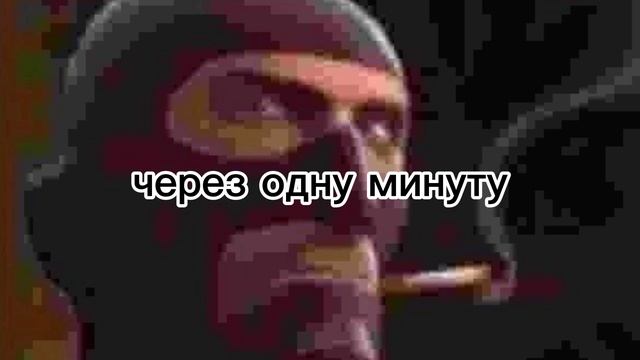 Тежалая дорога 3