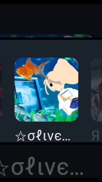 я давно это делала