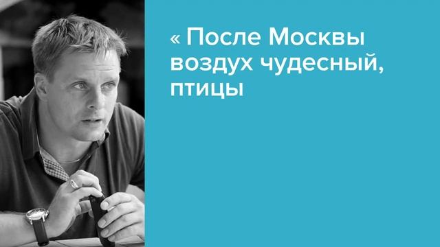 Александр Носик 03 02 17