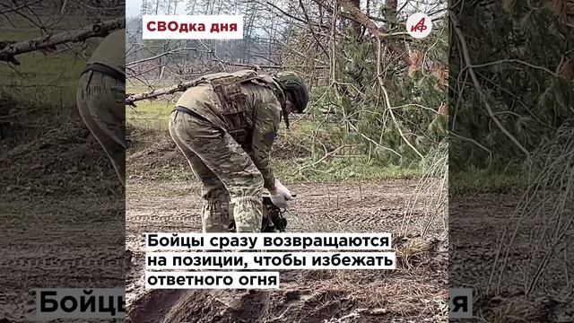 Плавим позиции ВСУ! Бойцы «Севера» разносят врага из огнемётной системы «Тосочка»