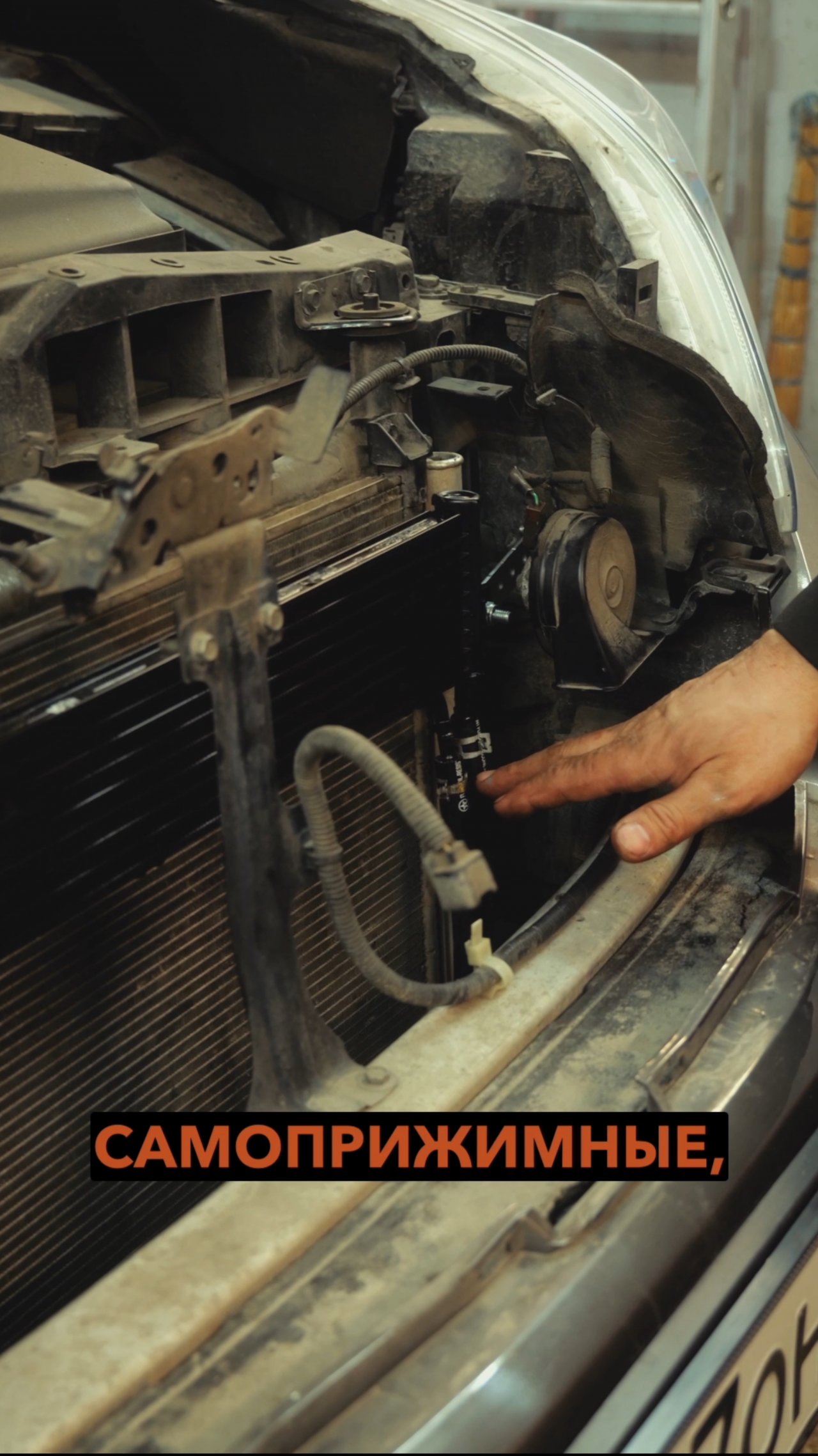 Nissan Murano Z52, 2019, 156000 км. Часть - 4
Установка радиатора CVT.