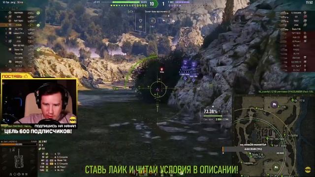 FV 4005 самые легкие 6000 урона wot, world of tanks, бабаха нарезка ваншотов, stage ll