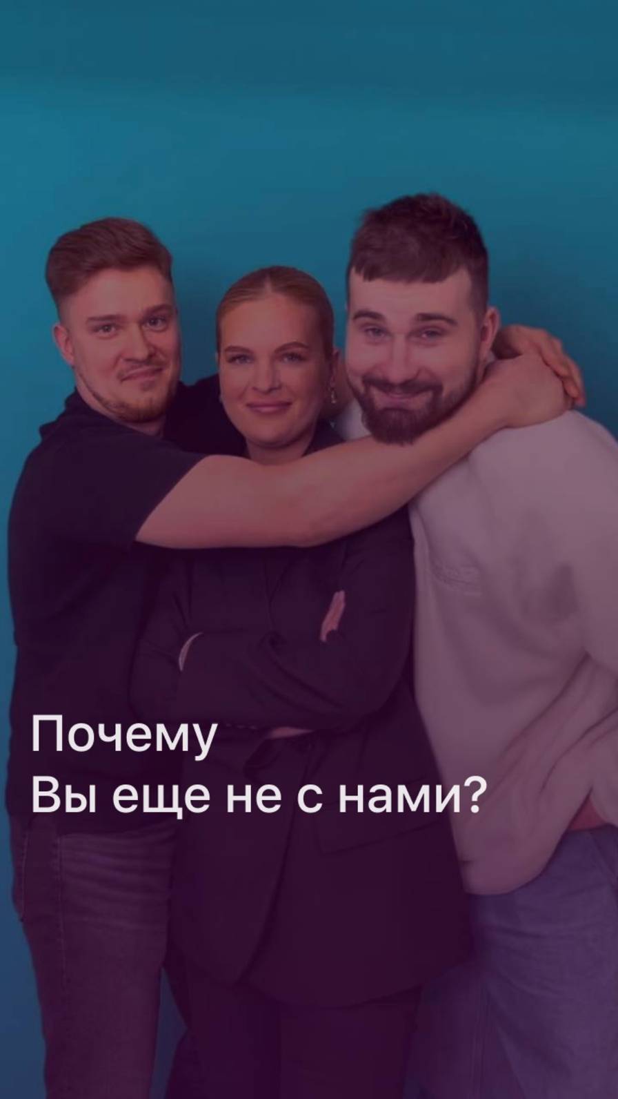 Мы тоже не понимаем!🤷♂️