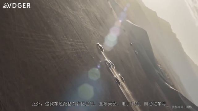 「汽车V报」林肯新款MKZ下月18开售，众泰SR8路试谍照曝光-20160622