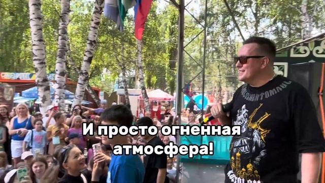 В наш парк приезжаласамый маленький Фуд-Блогер России Карина Ням Нями
