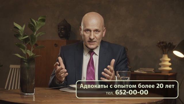 "Адвокат Горичев и партнеры" - надежная юридическая защита по уголовным делам