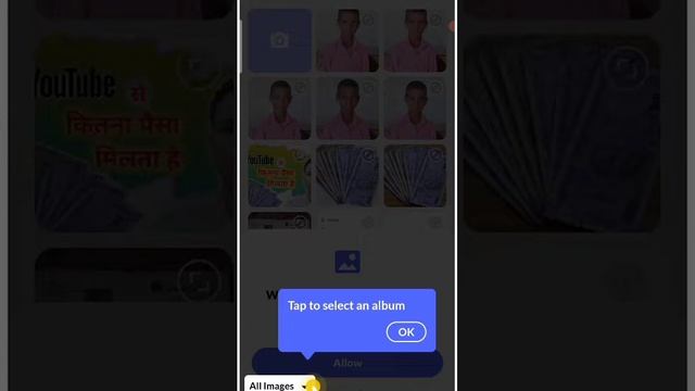 PDF File Kaise banaye | Mobile se PDF Kaise Banaye | Best PDF Maker App | PDF kaise banate hai