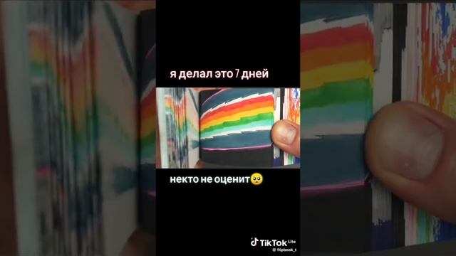 о! новое видео 😜