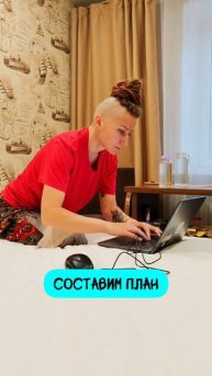 Весна пришла, а я нет 😐 Личный челлендж "влезть в свои джинсы за месяц"