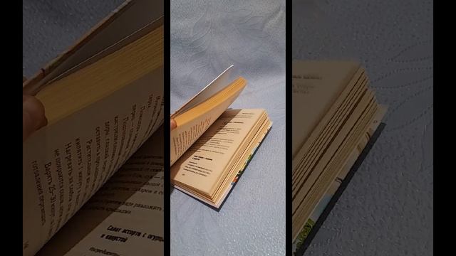 Кулинарные книги