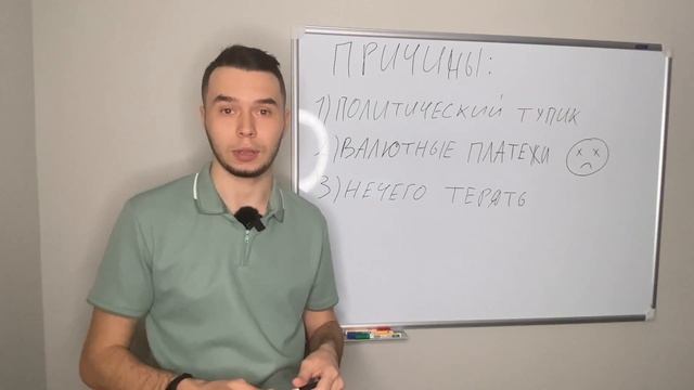 Газорубль укрепляется. Нефтедоллары дешевеют. Что дальше?