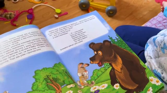 Правила ввічливості з Оленкою і українські народні казочки 🐰🐻🐭