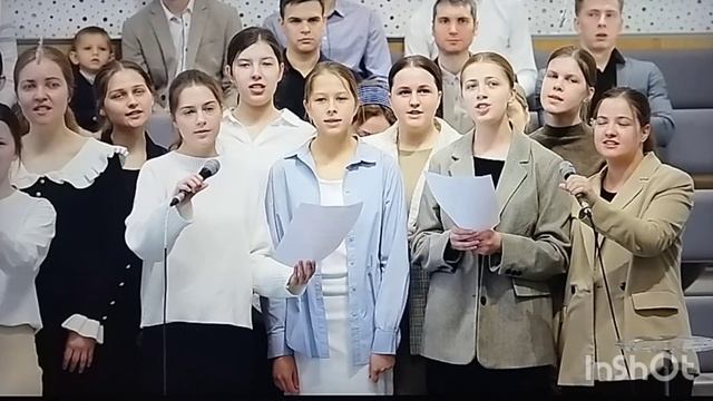 Отчизна моя дорогая # христианская песня