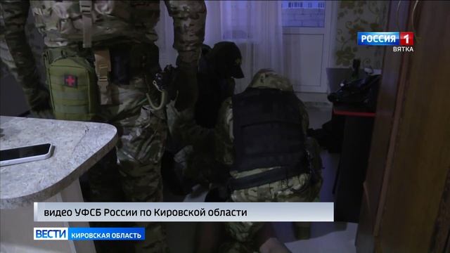 В Костромской области задержали кировчан, подозреваемых в незаконном обороте огнестрельного оружия