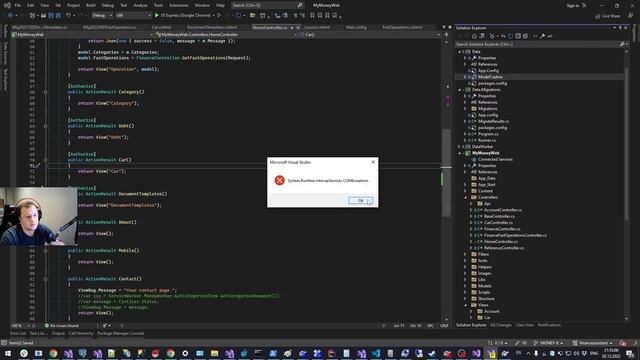 Слабая разработка от бобины 4