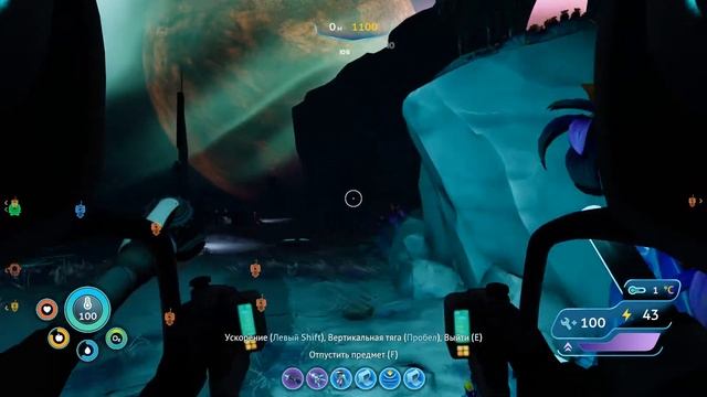 Subnautica: Below Zero ➤ Прохождение #14 ➤ Ткани Архитектора и Червяк