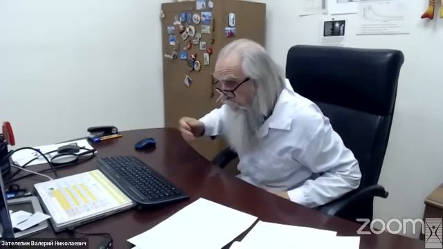 Необходимы новые ресурсы для промышленной генерации энергии / Игорь Николаевич Острецов