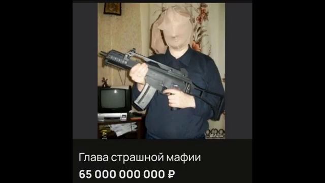 Смешные Объявления с Авито  Сборник #1.mp4