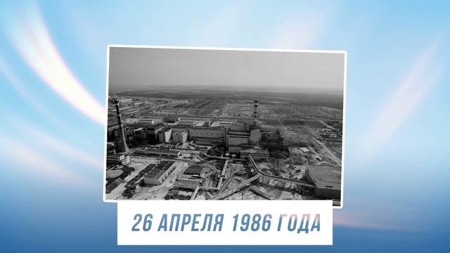 5 Особо Запретных Мест На Земле
