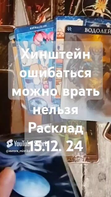 Видео WhatsApp 2025-02-28 в 08.50.38_2e6eb780