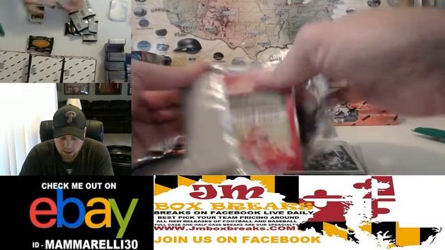 2017 CERTIFIED FOOTBALL PYT CASE BREAK #1 07/28/17