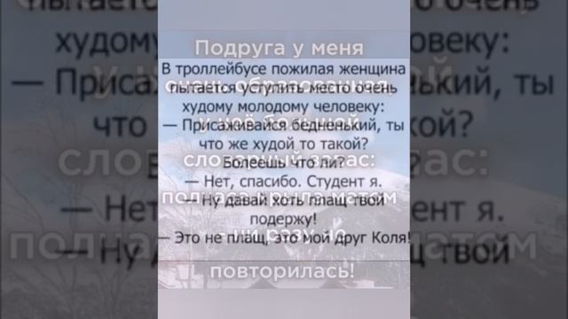 Немного юмора 😅.