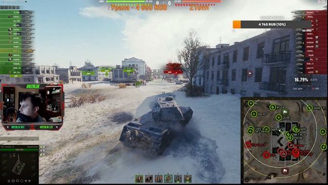 🔴VK 168.01 MAUERBRECHER🔴"ИМБА" ЗА БОНЫ ВСЕ ПОКУПАЕМ! 🔴РОЗЫГРЫШ ГОЛДЫ НА ТРОВО!  WORLD OF TANKS