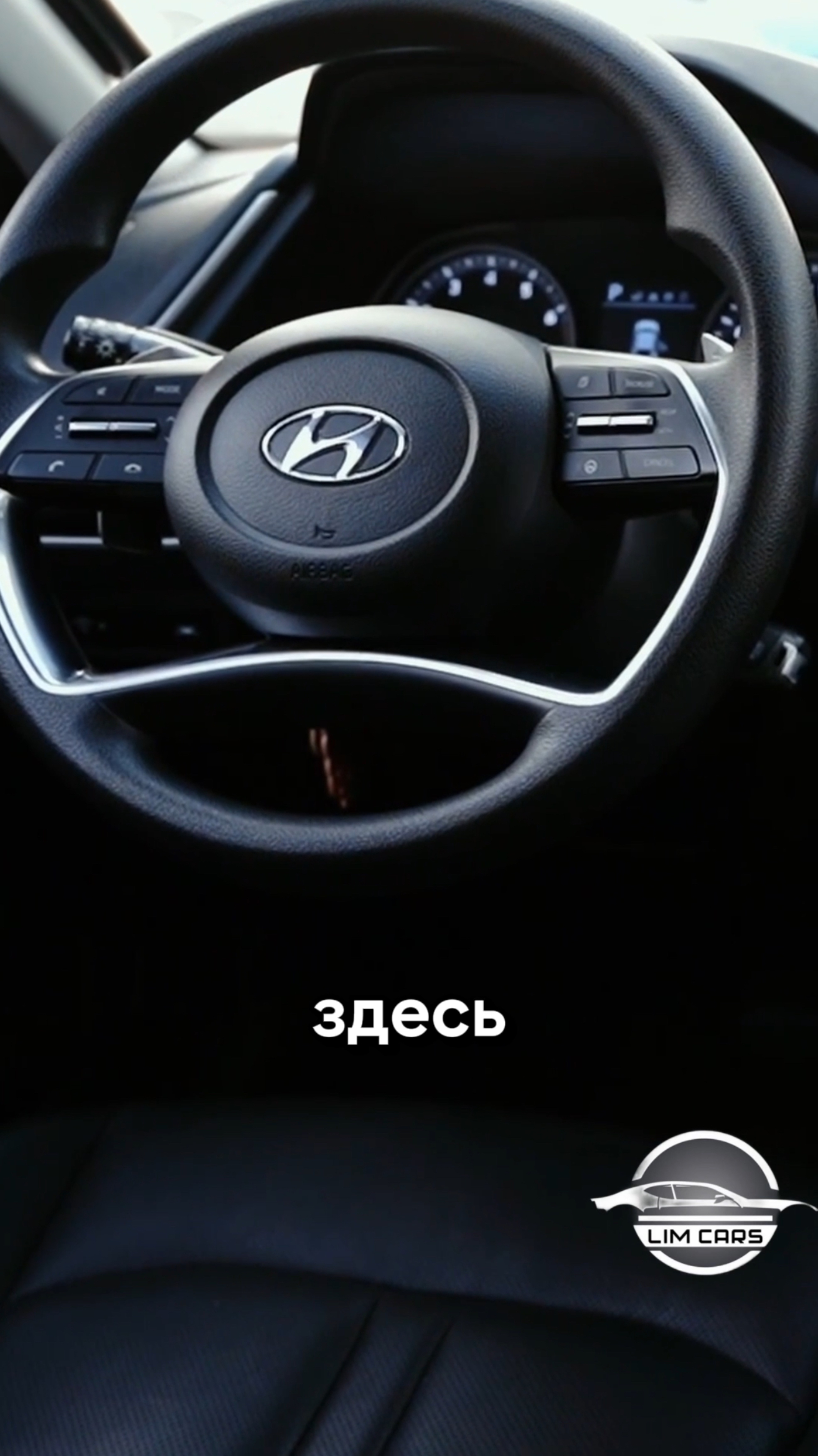 Как вам автомобиль?👉🏻