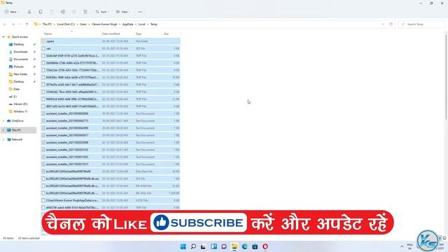 ✅ How To Delete Temporary Files On Windows 11 | Windows 11 Me Temporary Files Kaise Delete Kare