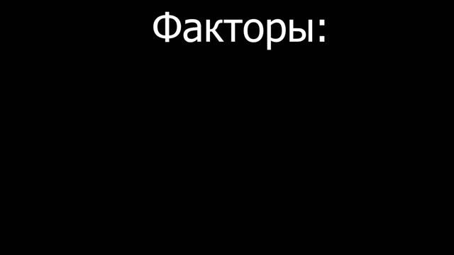 Комиссии в крипте. Зачем они нужны и от чего зависят?