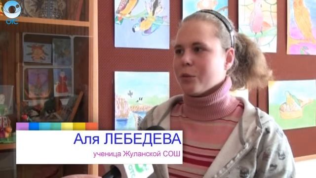 Рубрика "Область в лицах": Ольга Нечаева