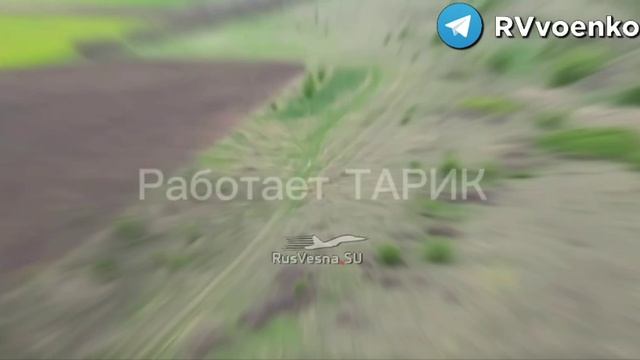 ‼️🇷🇺🔥Робот «Тарик» - «Змей Горыныч» подрывает засады врага, пробивая путь для наступления !!!