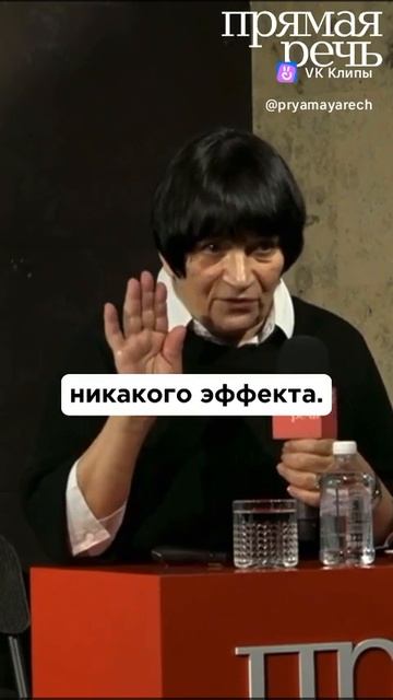 воспитание ребёнка 2