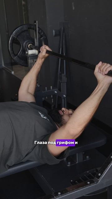 DHZ Fitness A3146 Скамья-стойка домкратная для жима лежа