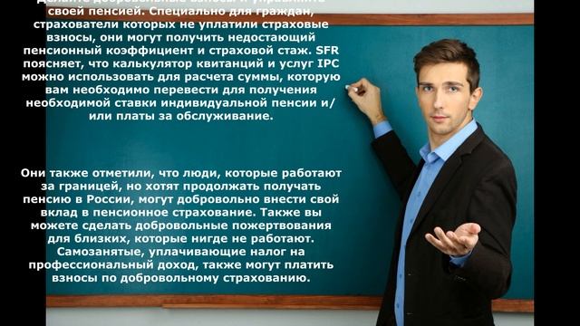 Новый ПЕРЕРАСЧЕТ Пенсий с Марта! Кто и сколько получит?