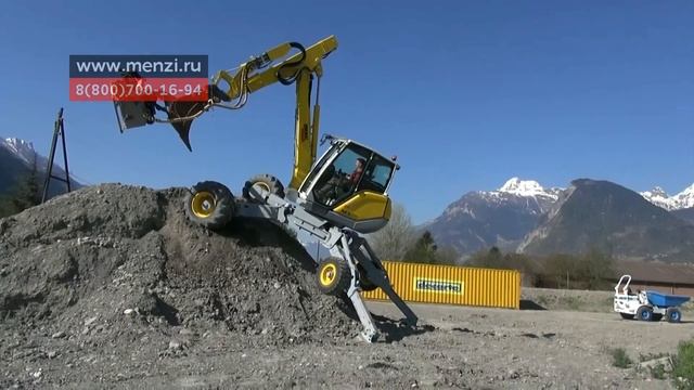 Экскаваторы-пауки от компании Menzi Muck (Швейцария)