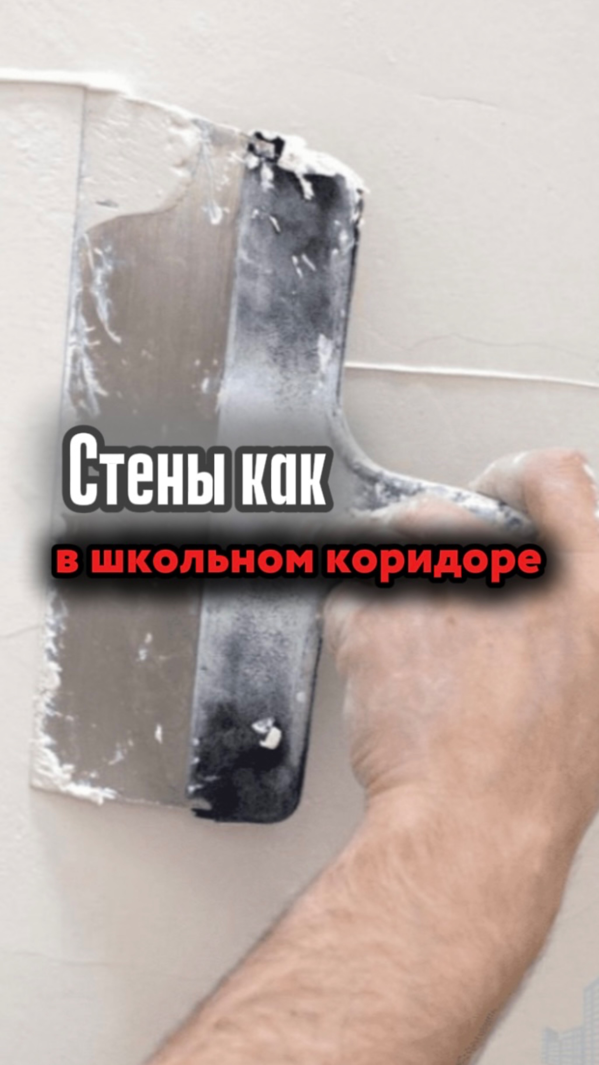 copy_5D13A2C3-52E5-49C3-841B-B2730F9C2C46