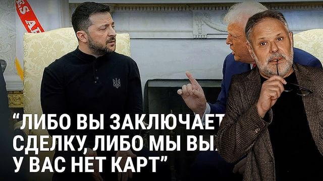 Михаил Хазин. Маленькая деталь ... - Народная политика