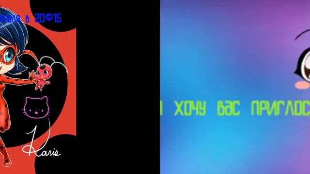 приглошене на стрим 19 апреля в 20 15 жду всех