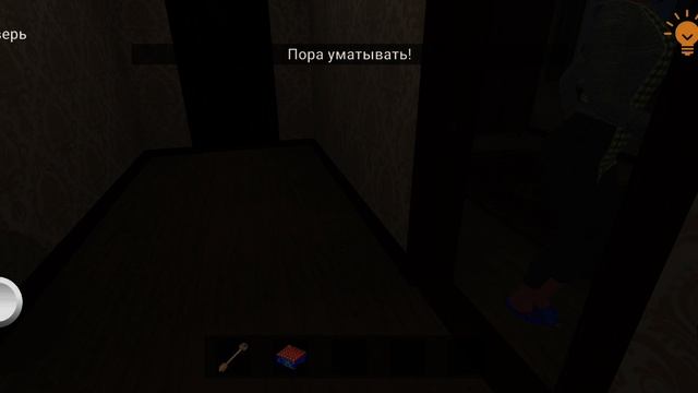 прохождение побег пацана акт 5 новый год ночью!