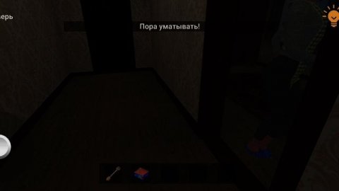 прохождение побег пацана акт 5 новый год ночью!