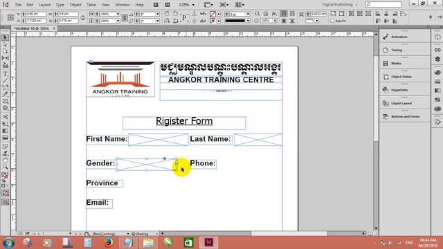 14. Adobe InDesign Tutorials: Adobe InDesign Part 14 - Khmer Computer Knowledge