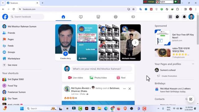facebook profile to page converter 2024 | How to convert facebook profile to page