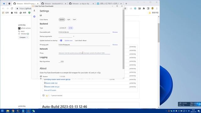 基于yt dlp多视频平台视频下载工具，Windows图形界面版