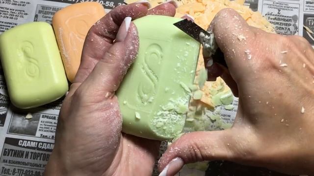 АСМР МЫЛО СТРАШНО СУХОЕ РЕЖУ СЛАБОНЕРВНЫМ НЕ СМОТРЕТЬ ТРИГГЕРЫ БЕЗ СЛОВ ASMR SOAP VERY DRY CUTTING.