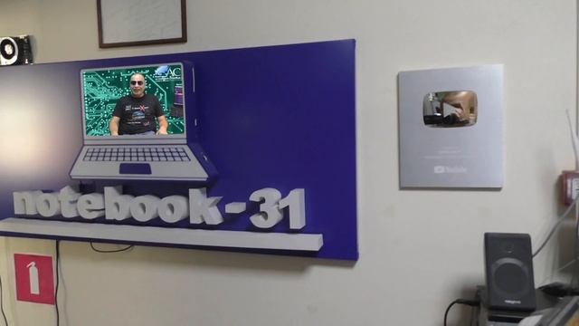 Прогулка в Белгород. Notebook-31, HappyPC, сервисный центр «ЭДМ» город Тверь.